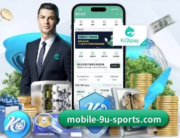 九游官网 APP